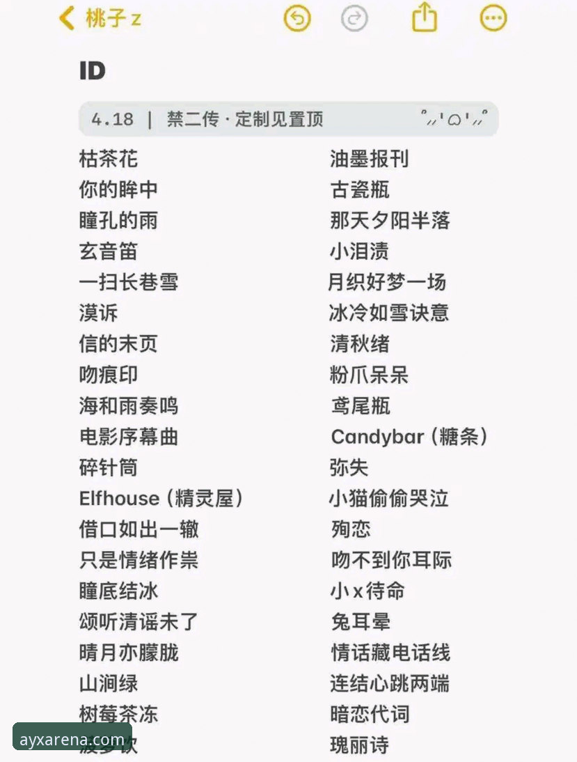 爱游戏体育官网怎么进推荐 AYX爱游戏平台与同类平台对比:爱游戏体育官网怎么进推荐的正确选择