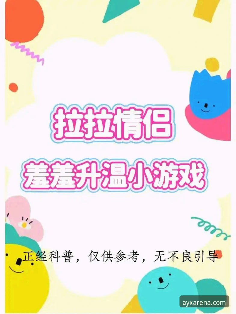 2026AYX爱游戏体育靠谱吗 AYX爱游戏体育平台使用教程:从注册到实战的全流程操作指南